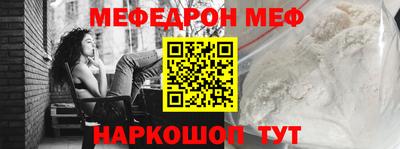 бутик Краснодар