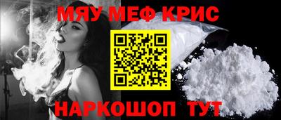 бутик Краснодар
