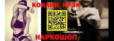 mdma Краснокаменск