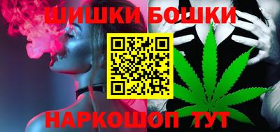 прущий лед Краснознаменск
