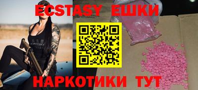 прущий лед Краснознаменск