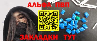 прущий лед Краснознаменск