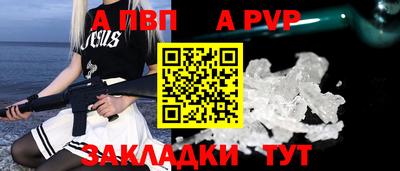 прущий лед Краснознаменск