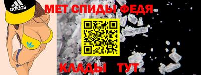 бутик Краснодар