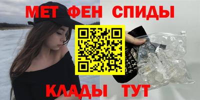 бутик Краснодар