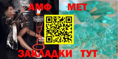 бутик Краснодар