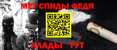 бутик Краснодар
