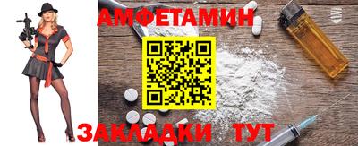кристаллы Ковров
