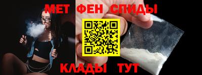 прущий лед Краснознаменск