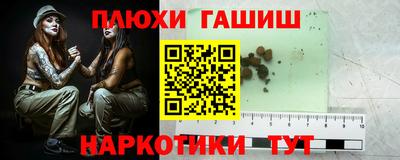 прущий лед Краснознаменск