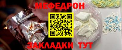 бутик Краснодар
