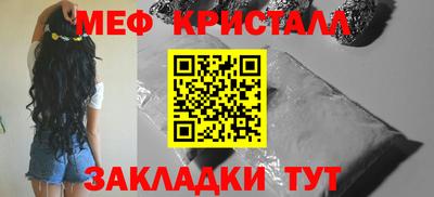 бутик Краснодар